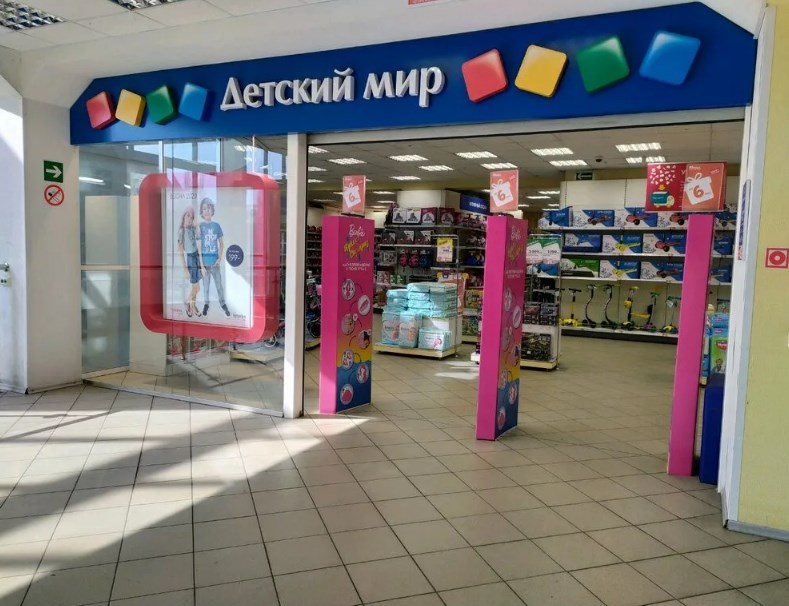 Четыре Лапы Липецк Адреса Магазинов Четыре Лапы Липецк Адреса Магазинов